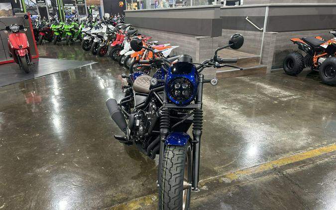 2026 Honda REBEL 500 ABS SE