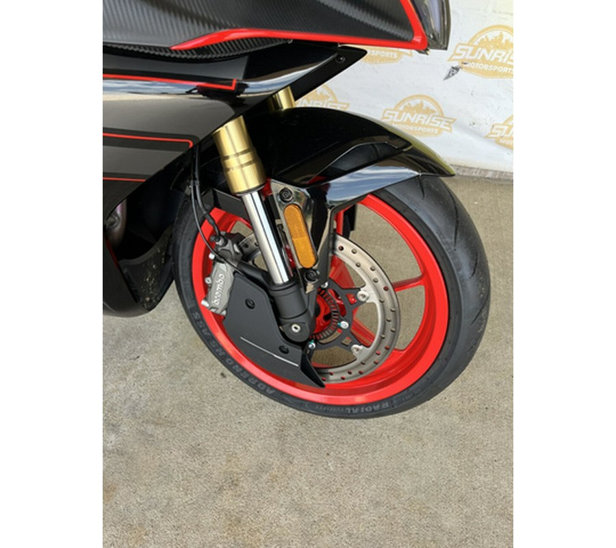 2026 CFMOTO SS 450