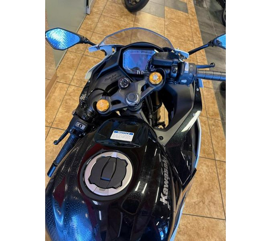 2026 Kawasaki Ninja® ZX™-4RR ABS