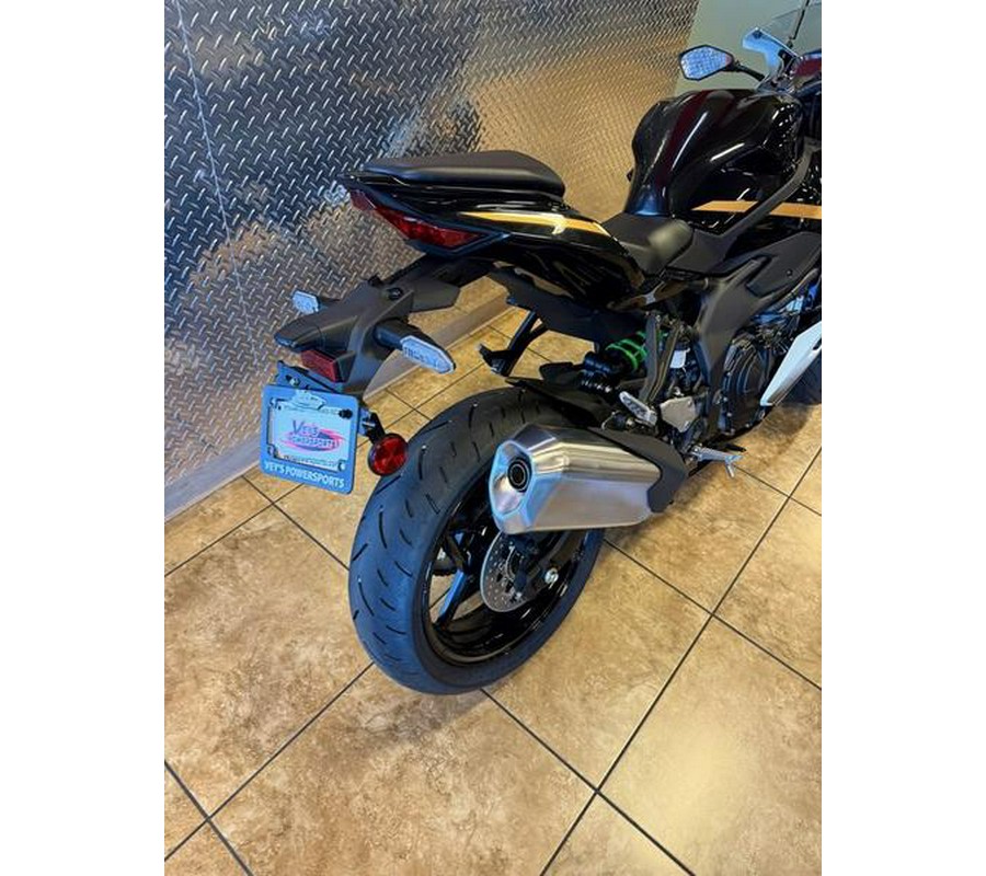 2026 Kawasaki Ninja® ZX™-4RR ABS