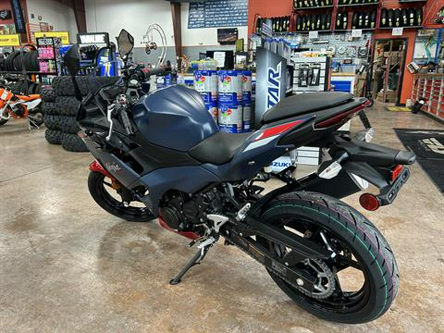 2026 Kawasaki Ninja 500 ABS