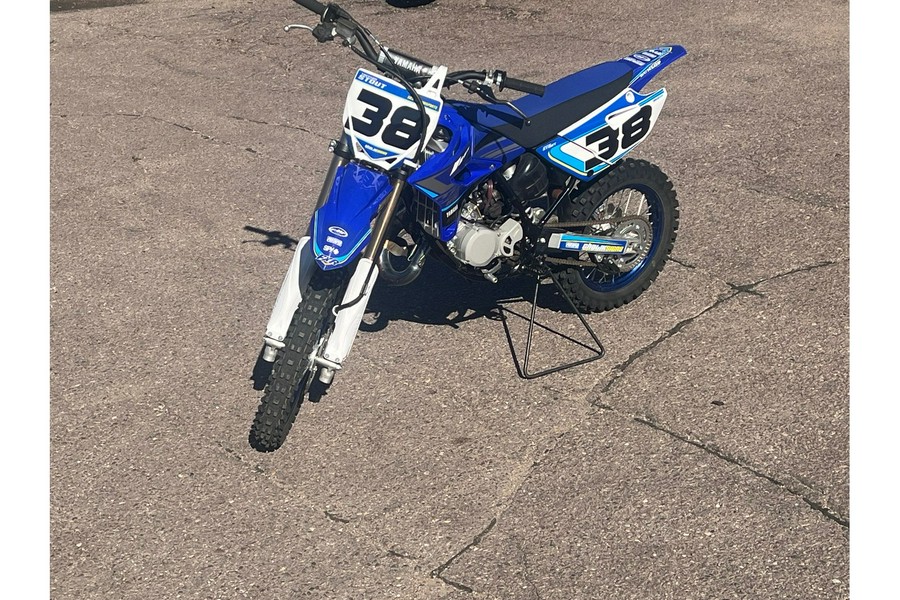 2020 Yamaha YZ85