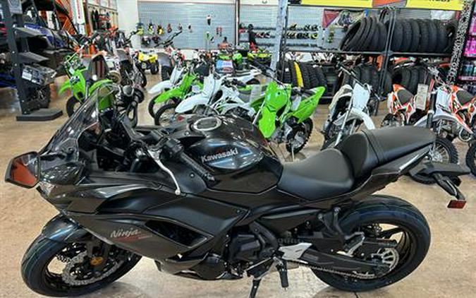 2026 Kawasaki Ninja 650