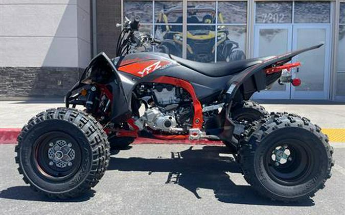 2024 Yamaha YFZ450R SE