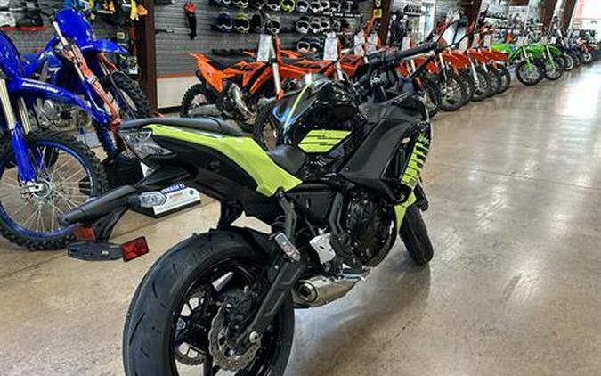 2026 Kawasaki Ninja 650 ABS