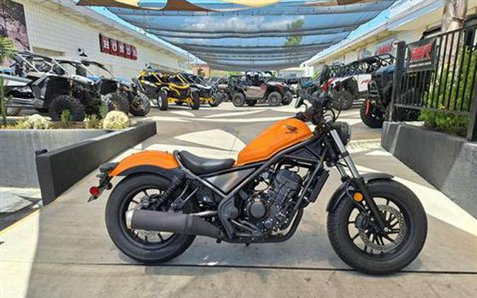 2024 Honda Rebel 300 ABS