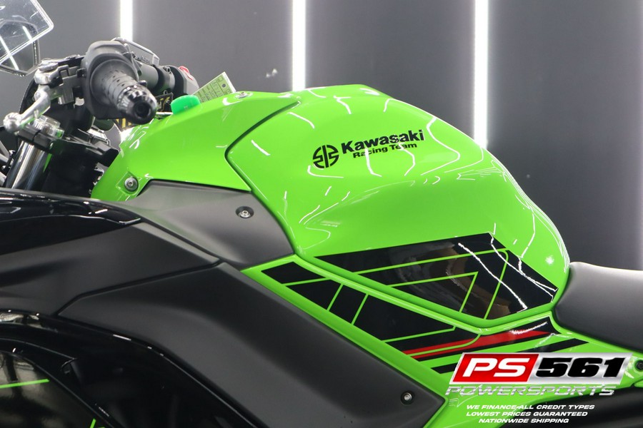 2023 Kawasaki Ninja 650 KRT Edition