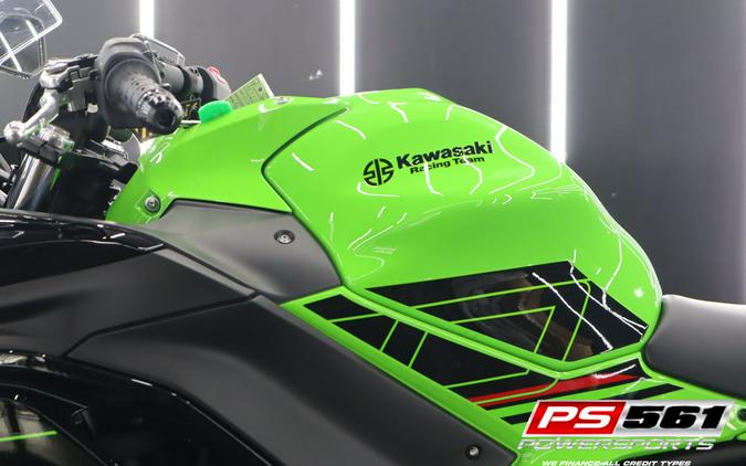 2023 Kawasaki Ninja 650 KRT Edition