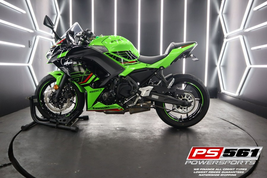 2023 Kawasaki Ninja 650 KRT Edition