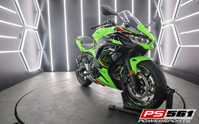 2023 Kawasaki Ninja 650 KRT Edition