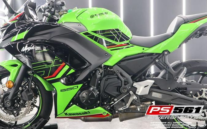 2023 Kawasaki Ninja 650 KRT Edition