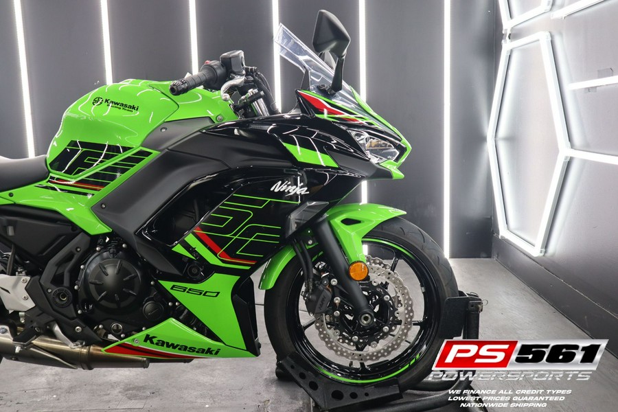 2023 Kawasaki Ninja 650 KRT Edition