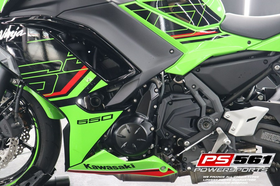 2023 Kawasaki Ninja 650 KRT Edition