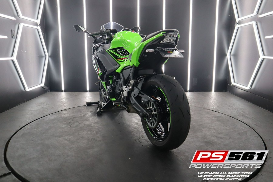 2023 Kawasaki Ninja 650 KRT Edition