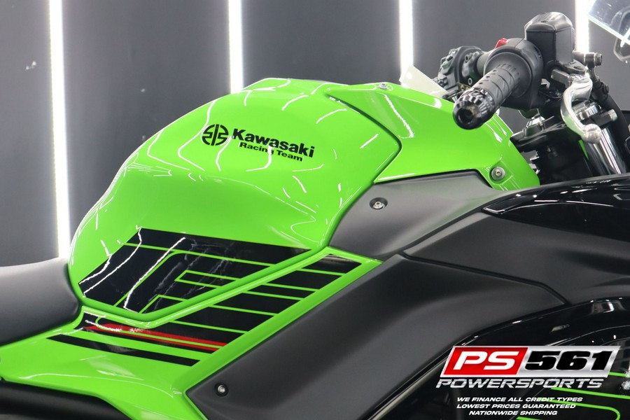 2023 Kawasaki Ninja 650 KRT Edition