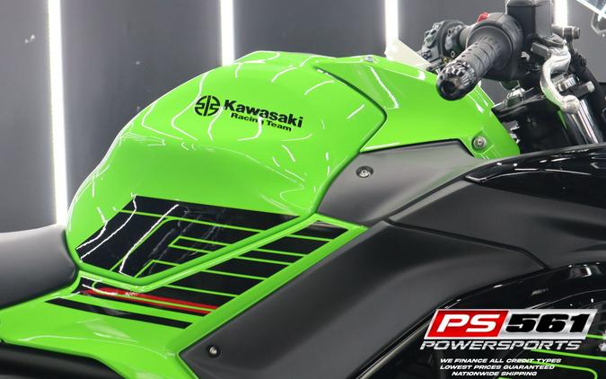 2023 Kawasaki Ninja 650 KRT Edition