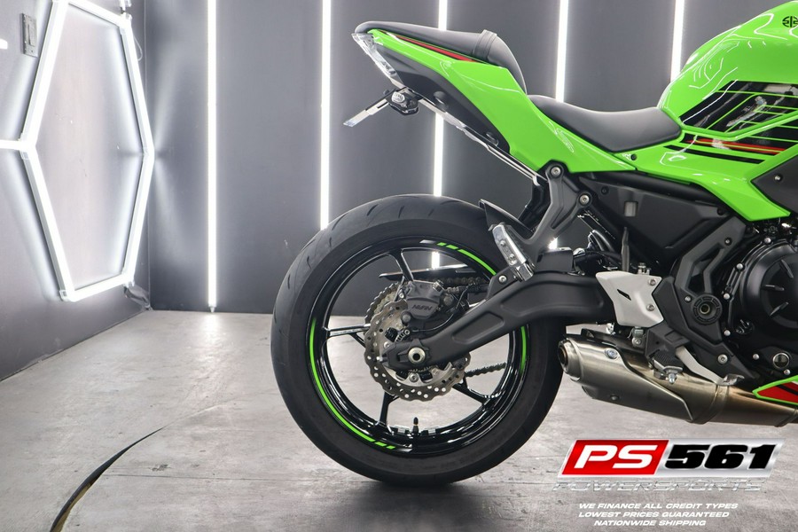 2023 Kawasaki Ninja 650 KRT Edition