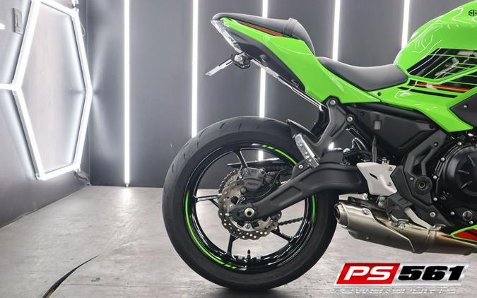 2023 Kawasaki Ninja 650 KRT Edition