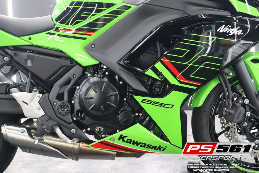 2023 Kawasaki Ninja 650 KRT Edition