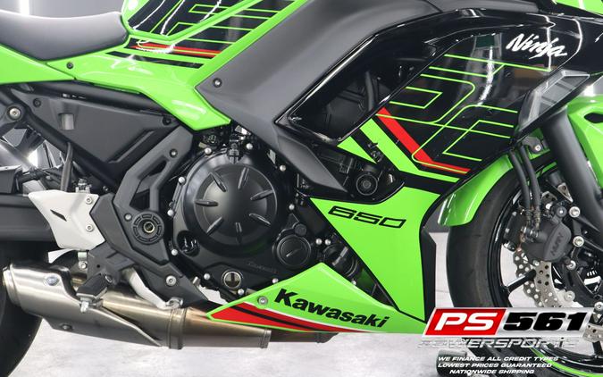 2023 Kawasaki Ninja 650 KRT Edition