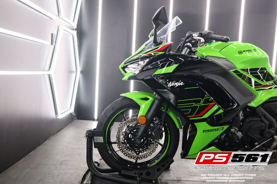 2023 Kawasaki Ninja 650 KRT Edition