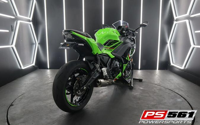 2023 Kawasaki Ninja 650 KRT Edition