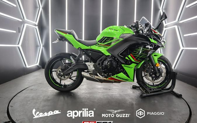 2023 Kawasaki Ninja 650 KRT Edition