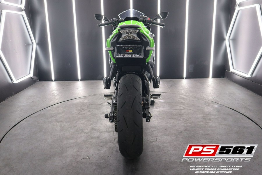 2023 Kawasaki Ninja 650 KRT Edition