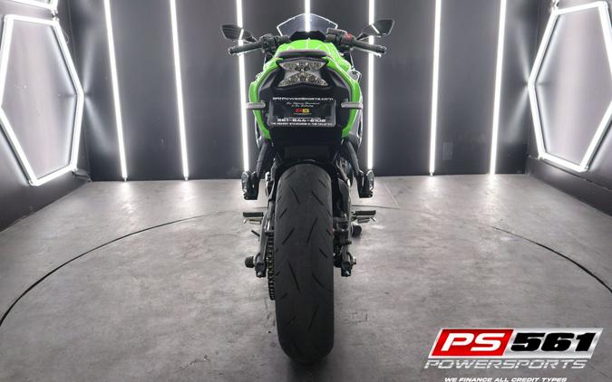 2023 Kawasaki Ninja 650 KRT Edition