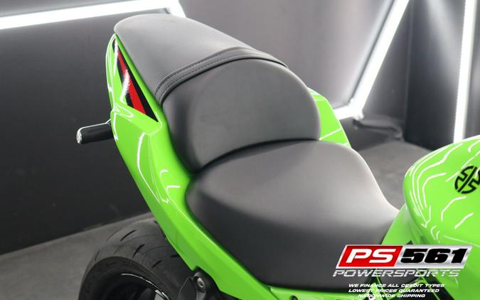 2023 Kawasaki Ninja 650 KRT Edition