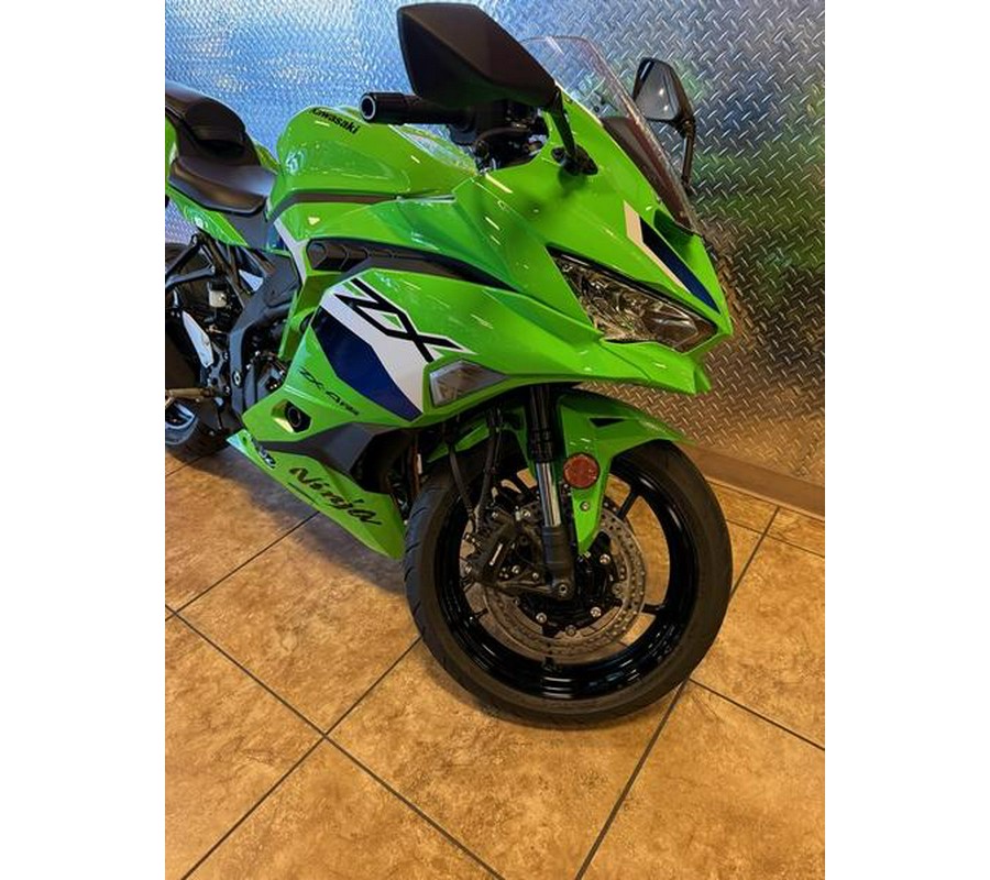 2026 Kawasaki Ninja® ZX™-4RR ABS