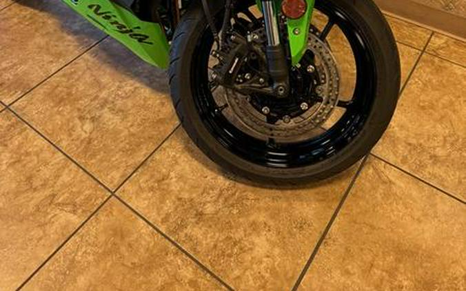 2026 Kawasaki Ninja® ZX™-4RR ABS