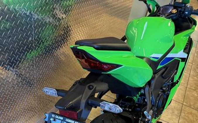 2026 Kawasaki Ninja® ZX™-4RR ABS