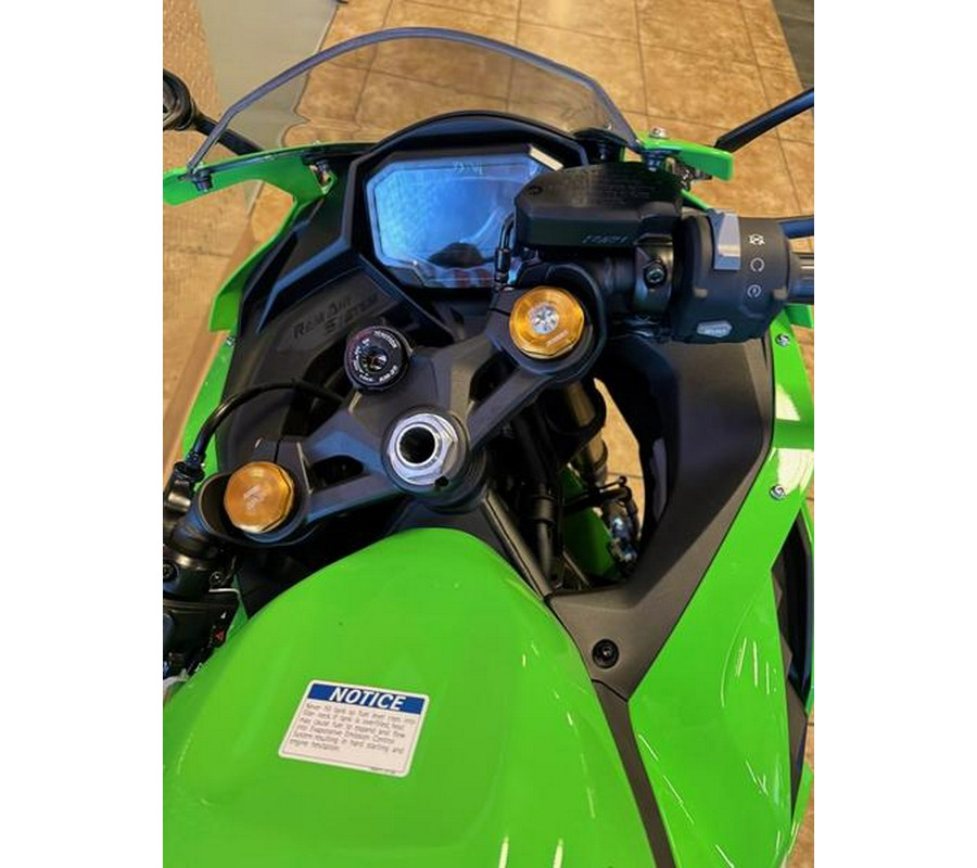 2026 Kawasaki Ninja® ZX™-4RR ABS