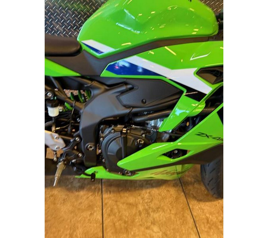 2026 Kawasaki Ninja® ZX™-4RR ABS