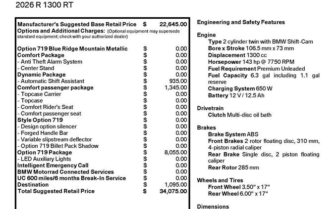 2026 BMW R 1300 RT