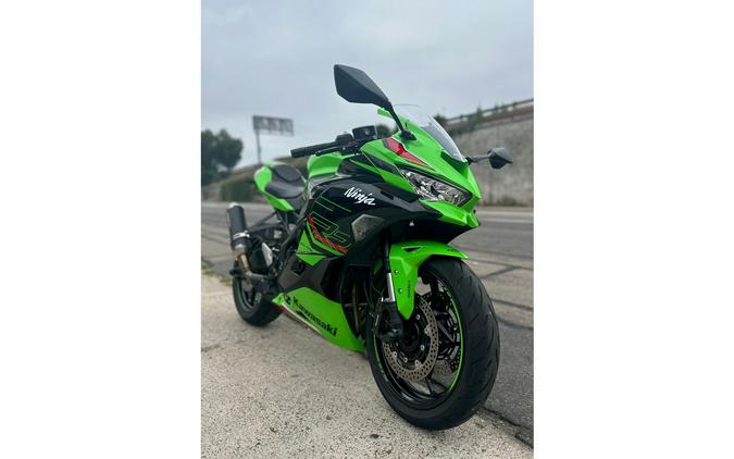2024 Kawasaki Ninja ZX-4RR KRT ABS