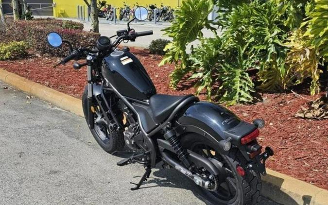 2025 Honda® Rebel 300