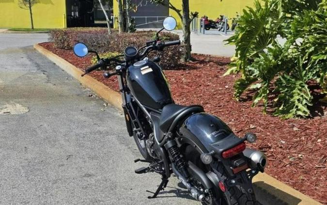 2025 Honda® Rebel 300