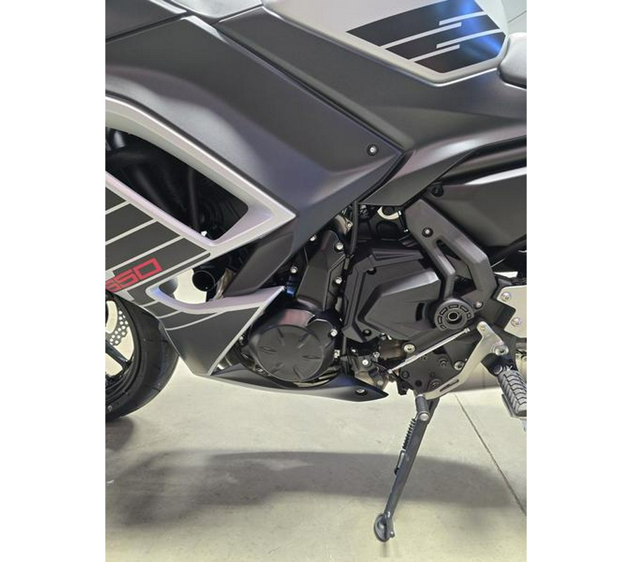 2026 Kawasaki Ninja® 650 ABS