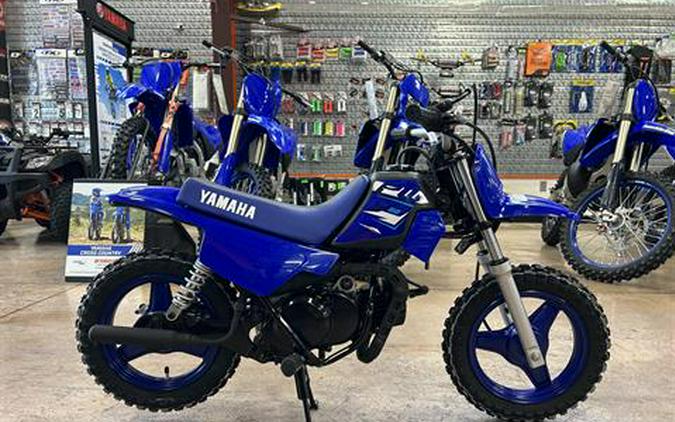 2026 Yamaha PW50