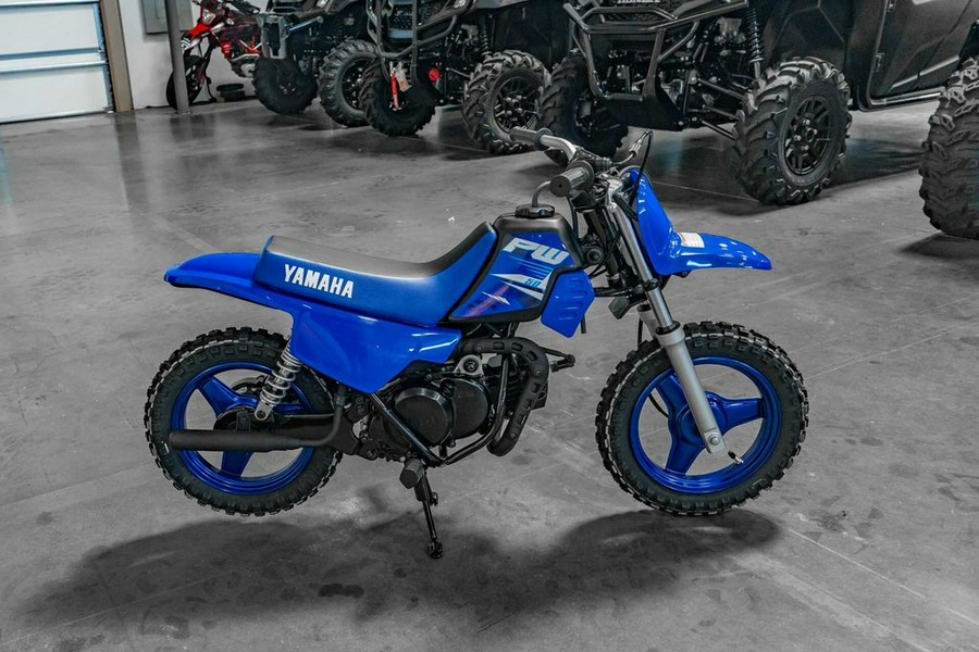 2025 Yamaha PW50