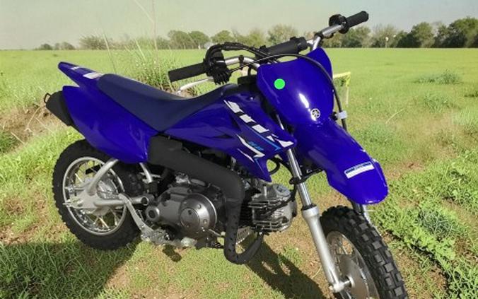 2026 Yamaha TT-R50E