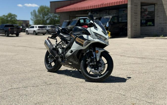 2026 Kawasaki Ninja ZX-4RR ABS