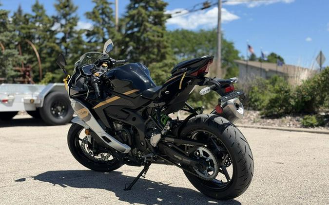 2026 Kawasaki Ninja ZX-4RR ABS