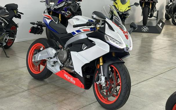 2022 RS 660 Stars & Stripes Limited Edition