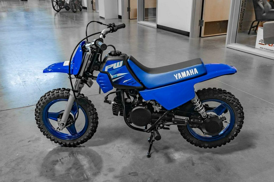 2025 Yamaha PW50