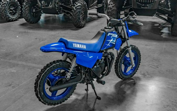 2025 Yamaha PW50