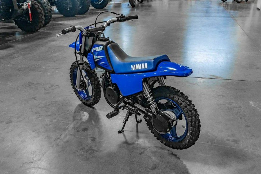 2025 Yamaha PW50