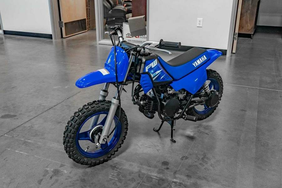 2025 Yamaha PW50